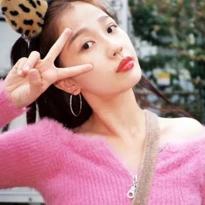 判我有罪
